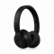  Beats Solo Pro Black (MRJ62)