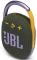   JBL Clip 4 Green (JBLCLIP4GRN)