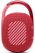   JBL Clip 4 Red (JBLCLIP4RED)