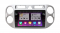   Incar TSA-1076R Volkswagen Tiguan 2011-2016 Silver Android 10 8