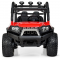  Kidsauto Stels Guepard 4x4   DLS-02A