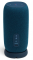   JBL Link Portable Blue (JBLLINKPORBLU)