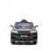  Kidsauto Range Rover Police ()