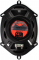  Cadence QR 572C2