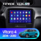   Teyes CC2L-PLUS 2+32 Gb Suzuki Vitara 4 2014-2018 9