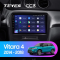   Teyes CC3 3+32 Gb Suzuki Vitara 4 2014-2018 9