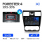   Teyes X1 2+32Gb Subaru Forester 4 SJ 2012-2015 (A) 9