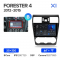   Teyes X1 2+32Gb Subaru Forester 4 SJ 2012-2015 (B) 9