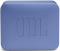 ���������� ������� JBL Go Essential Blue (JBLGOESBLU)
