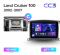   Teyes CC3 4+64 Gb Toyota Land Cruiser LC 100-A 2002-2007 (C) 9