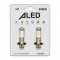   ALed H1 6000K 12W H1A01 (2)