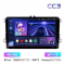   Teyes CC3 4+32 Gb (9