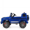   Kidsauto Mercedes-Benz G63 AMG NEW () (BBH-0002H )