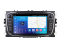   FORS.auto FS 2 PRO  Ford Focus/Mondeo/S-Max/C-Max/Kuga/Fiesta/Fusion (2+32Gb, 7inch, black) 2007-2011