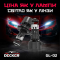 ���� ������������ ����� Decker LED GL-02 5K H7 (����)