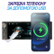 ������������� Phantom DVX-682
