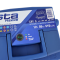 ������������ ���������� ISTA Premium 50Ah 510A L+ (LB1)