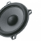  Focal Integration I 130 VRS