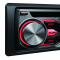  Pioneer DEH-4800FD