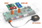 GSM  StarLine GSM5  (1)