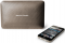   Harman Kardon Esquire 2 Gold (HKESQUIRE2GLD)