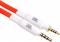  JBL J88a White-Orange (J88A WOR)
