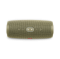   JBL Charge 4 Sand (JBLCHARGE4SAND)
