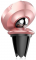 Baseus Small Ears Series Magnetic suction bracket (Air outlet type) Rose Gold (SUER-A0R)