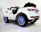   Kidsauto Range Rover Style Premium White