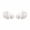  Samsung Galaxy Buds White (SM-R170NZWA)