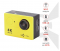- AIRON ProCam 4K yellow (4822356754452)