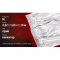 ���� ���� ������������� ��������� �C-11106 M ����� Polyester 432�165�119 �.�.