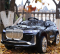   Kidsauto BMW X7 style 44 black