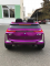   Kidsauto BMW X7 style 44 purple