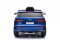   Kidsauto Audi Q5 NEW Blue 
