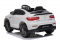   Kidsauto Mercedes-Benz GLC 63S AMG 44 White