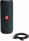   JBL Flip Essential (JBLFLIPESSENTIAL)