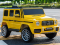   Kidsauto Mercedes-Benz G63 AMG 2020 yellow
