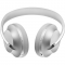  BOSE Noise Cancelling Headphones 700 Silver (794297-0300)