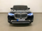   Kidsauto BMW X7 44   ()