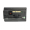  Nextone MD-754A