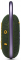   JBL Clip 4 Green (JBLCLIP4GRN)