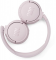 JBL T660NC Pink (JBLT660NCPIK)