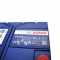  BOSCH EFB Asia (S4E 400) (D23) 65Ah 650A R+  (0092S4E400)