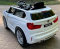   Kidsauto  BMW X5  () (6661R white)
