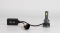 Светодиодные лампы DriveX AL-15 PRO HB4(9006) 65W 9-60V 5.5K (пара) Фото Светодиодные лампы DriveX AL-15 PRO HB4(9006) 65W 9-60V 5.5K (пара)