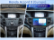 ������������� ������ FORS.auto FS 4 PRO ��� Honda Accord 8 Europe (4+64Gb, 9-inch) 2008-2013