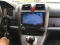  RedPower 31009RIPS DSP Honda CRV Old