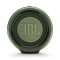   JBL Charge 4 Green (JBLCHARGE4GRN)