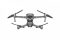  DJI Mavic 2 Pro (CP.MA.00000013.01)